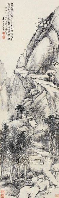 戴本孝 客舍山林