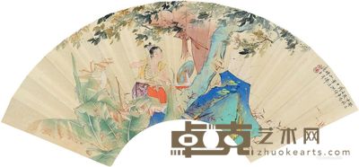胡也佛 梳妆图 18×52cm