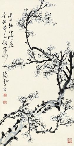陶寿伯 墨梅