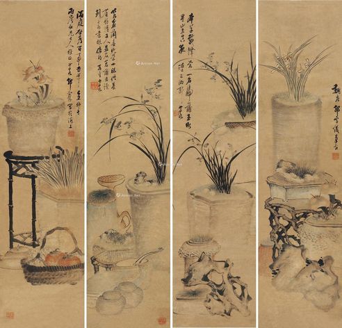 郭宗仪 博古图