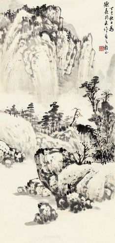 李成勋 秋山图