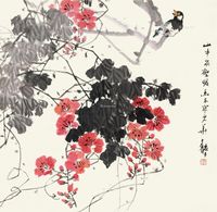 张继馨 山花小鸟