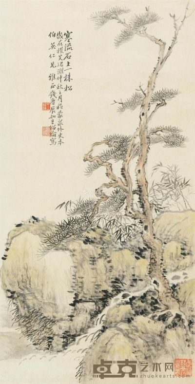 王展如 寒流石上 137×33cm