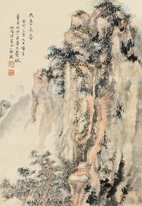 陈定山 太鲁长春