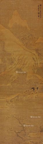 盛茂烨 寒山行旅