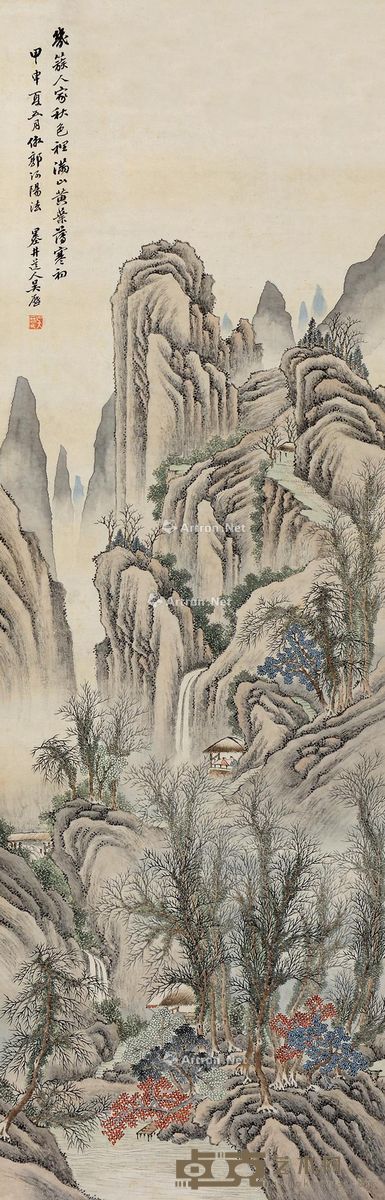 吴历 山居图 117×37cm