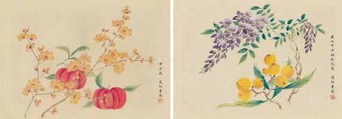 凌叔华 花卉