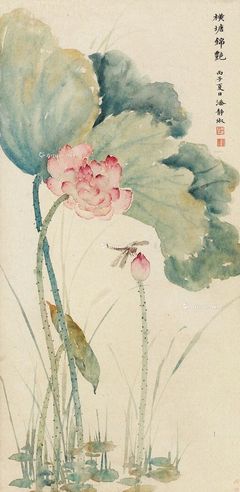 潘静淑 横塘锦艳