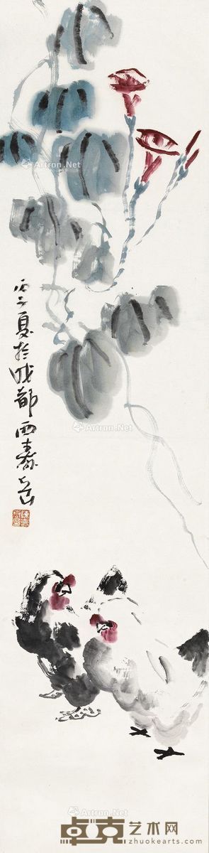 陈寿岳 双鸡图 33.5×136.5cm