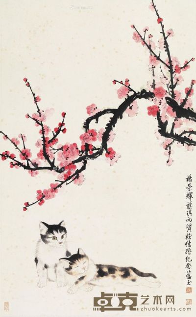 赵蕴玉 梅花双猫图 43.5×70cm