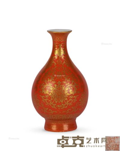 清嘉庆 红釉描金小瓶 高10.7cm