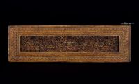 16世纪 木雕五方佛经板