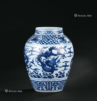 明代（1368-1644） 青花龙凤纹罐