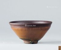 宋代（960-1279） 柿釉天目茶碗