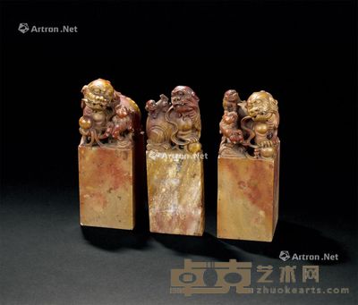 清代(1644~1911) 寿山石雕瑞狮戏球钮三联章印材 尺寸不一?