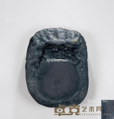 清代(1644～1911) 云兽纹随形端砚 长21cm；宽16cm；高4.2cm?