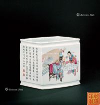 民国(1912～1949) 粉彩人物故事诗文棱形笔筒