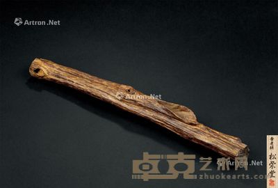 松荣堂 伽罗沉香 长38.3cm；重166g