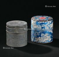 清代(1644～1911) 宝蓝色缎织囊锡茶叶罐