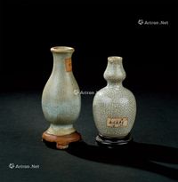 清代(1644～1911) 哥釉瓶 葫芦瓶 （二件一组）