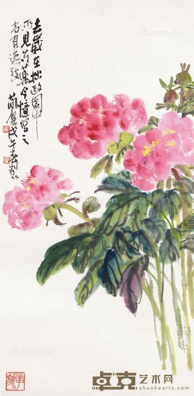 曹简楼 牡丹 立轴 设色纸本 68×33.5cm