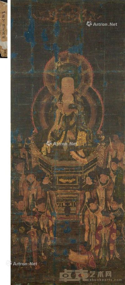佚名 地藏菩萨像 102×41cm