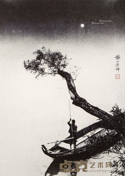 郎静山 月下归舟 照片 50.7×36.9cm
