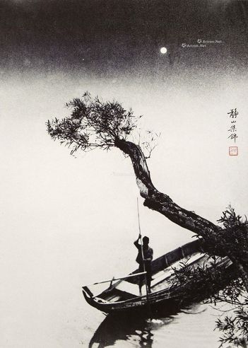 郎静山 月下归舟 照片