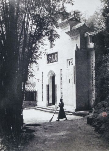 郎静山 古剎扫尘 照片