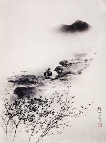 郎静山 晓汲清江 照片