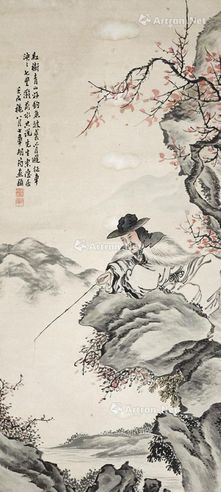 胡筠 山间钓鱼