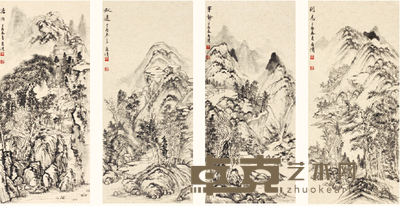 张自清 宁静致远 68cm×34cm×4 约8.3 平尺