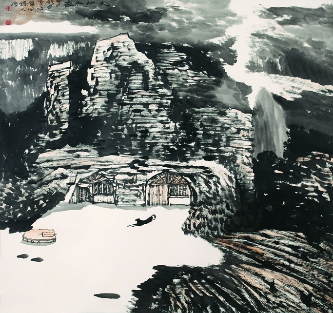 唐凤岐 大山人家