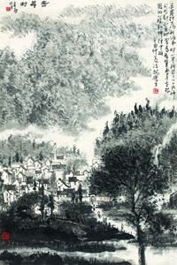 江枫 赤岸村