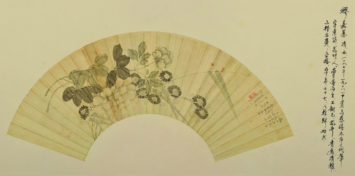 缪嘉惠 花卉