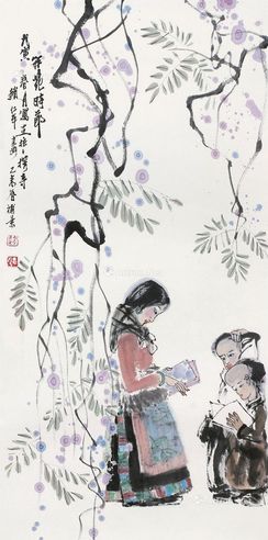 赵仁年 花开时节