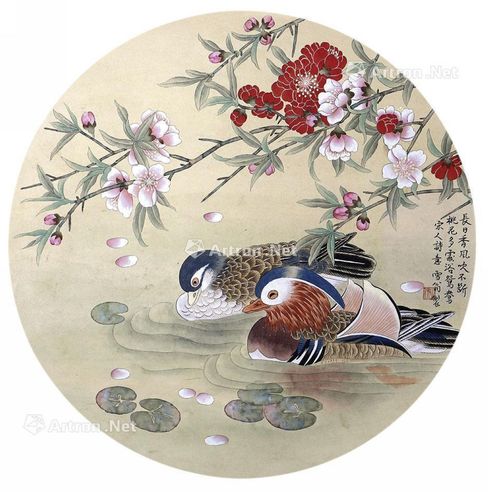 陈之佛 花鸟