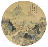 吴毂祥 山水