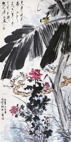 陆俨少 唐云 竹梅双清