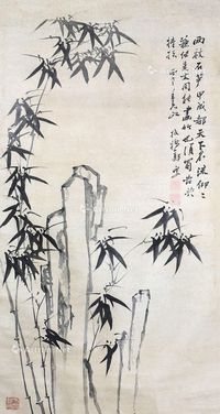 郑板桥 竹