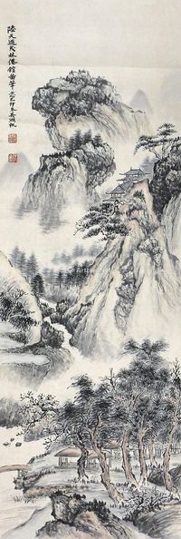 吴湖帆 山水