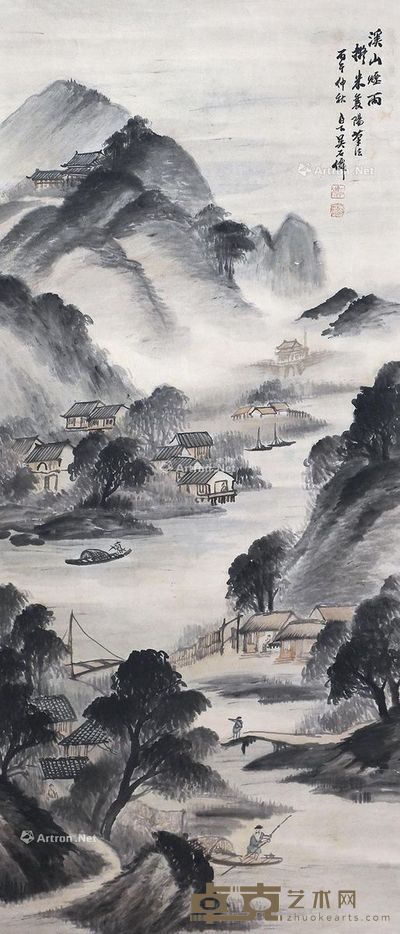 吴石仙 山水 135×59cm