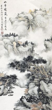 吴湖帆 山水