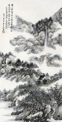 俞子才 山水