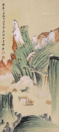 张大千 山水