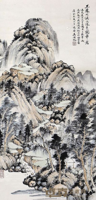 吴湖帆 山水 71×34cm