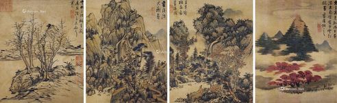 蓝瑛 山水