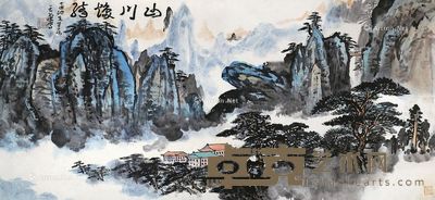 王遂常 山水 88×178cm