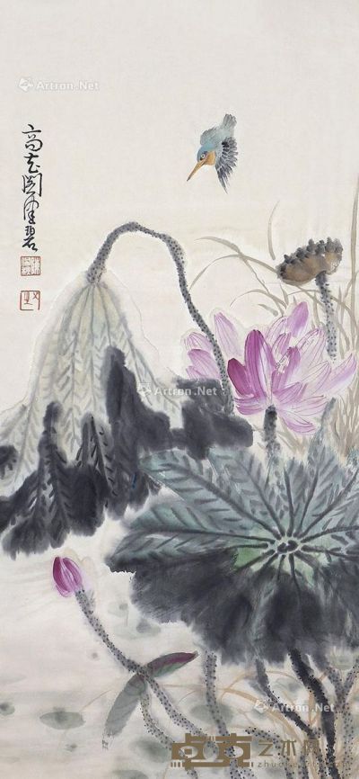 陈佩秋 荷塘翠鸟 97×45cm