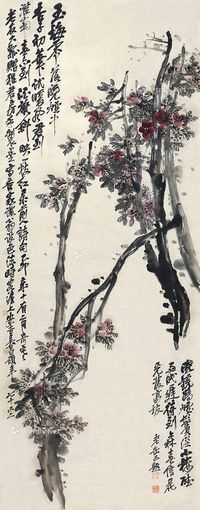 吴昌硕 花卉